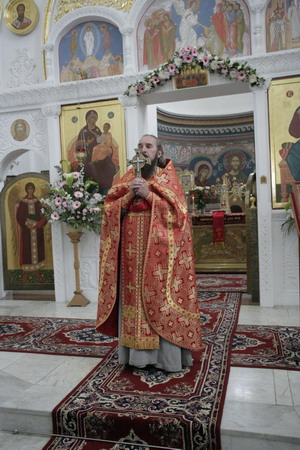 Перед целованием креста.jpg Перед целованием креста.jpg